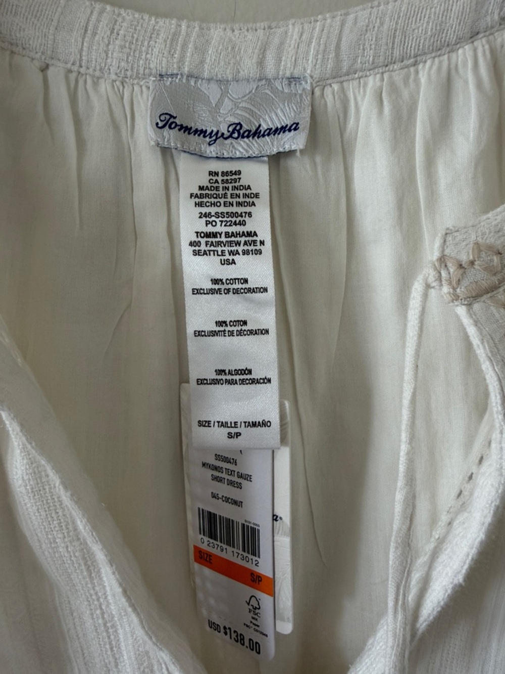 Tommy Bahama NWT Mykonos Gauze Cover Up Shift Dress - Picture 7 of 8